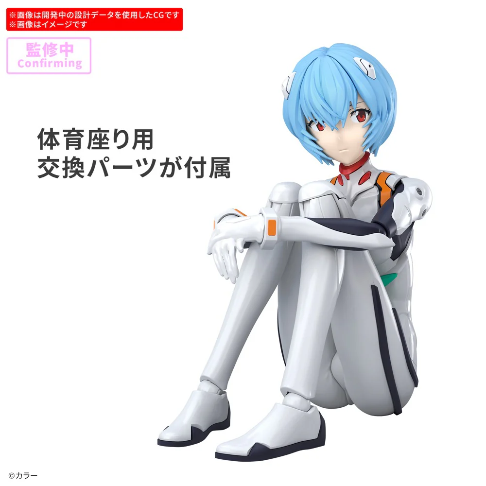 Bandai 5069165 30MP Rei Ayanami (Plug Suit Ver.) - Image 6