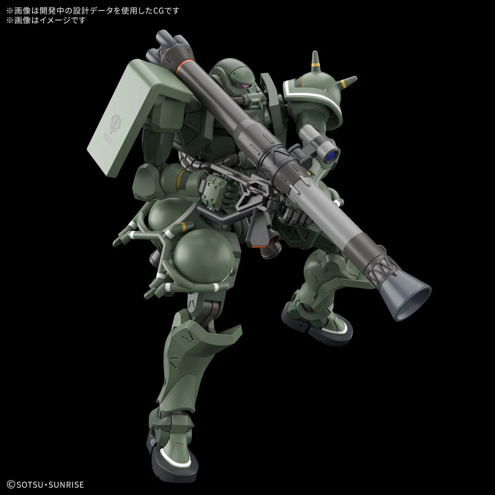 Bandai 5069173 HG 1/144 Zaku (GQ) - Image 10