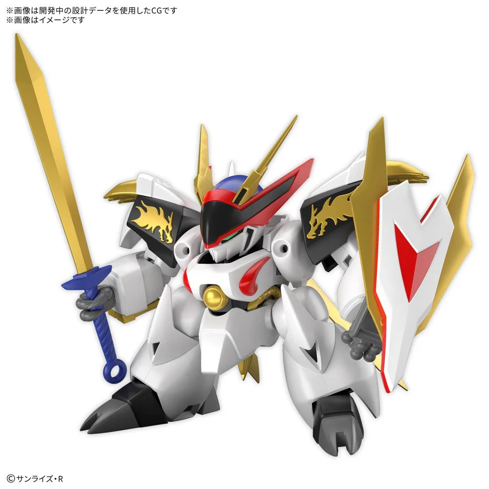 Bandai 5069175 Ryuoumaru Mashin Hero Wataru - Image 2