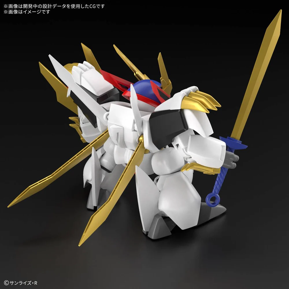 Bandai 5069175 Ryuoumaru Mashin Hero Wataru - Image 3