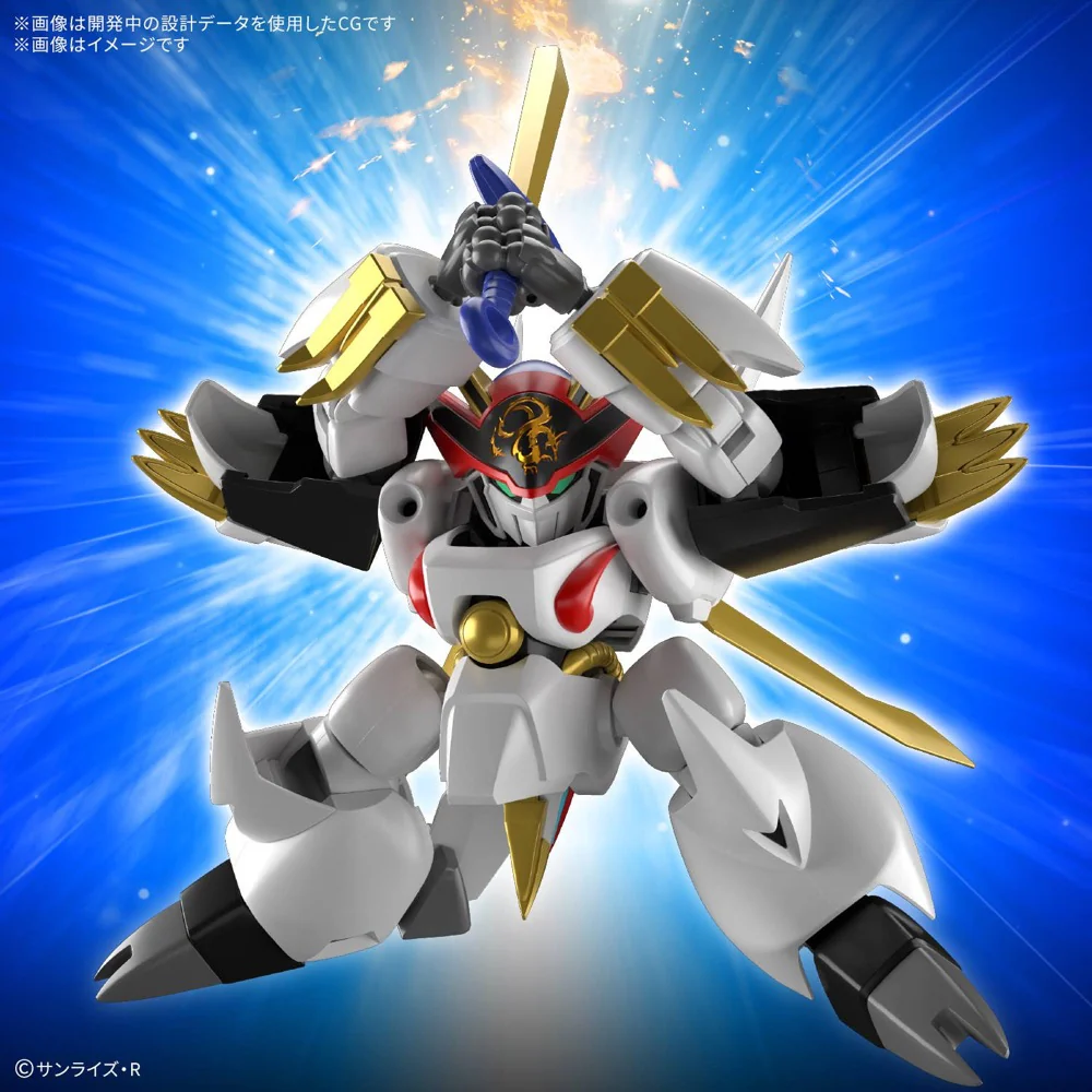 Bandai 5069175 Ryuoumaru Mashin Hero Wataru - Image 7