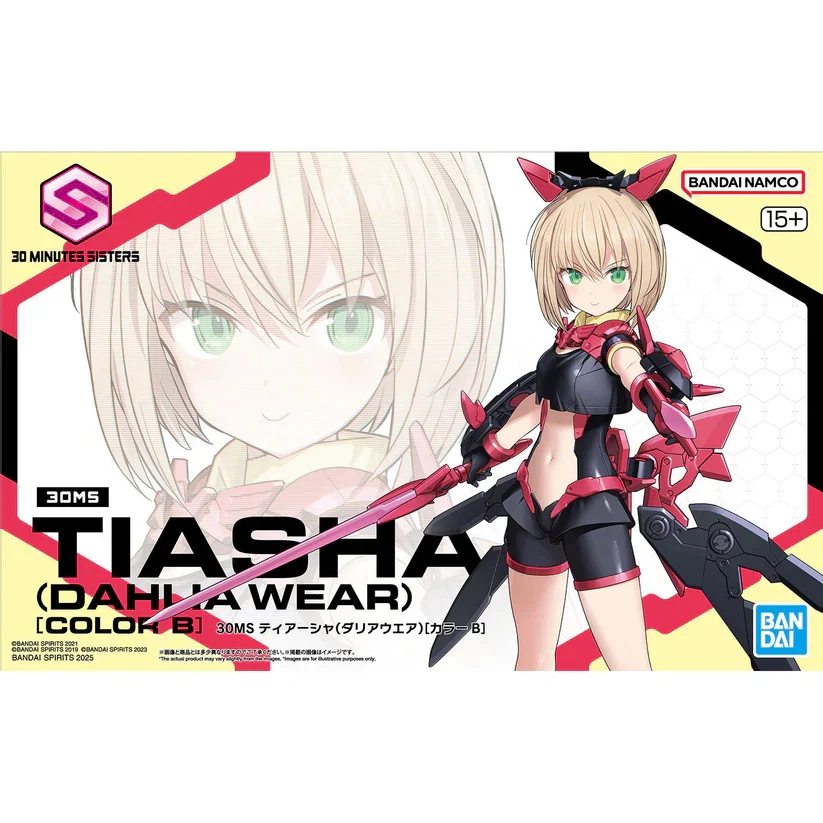 Bandai 5069176 30MS Tiasha (Dahlia Wear) [Color B]