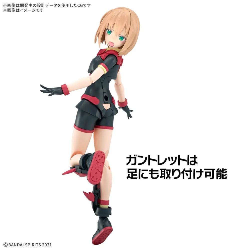 Bandai 5069176 30MS Tiasha (Dahlia Wear) [Color B] - Image 8