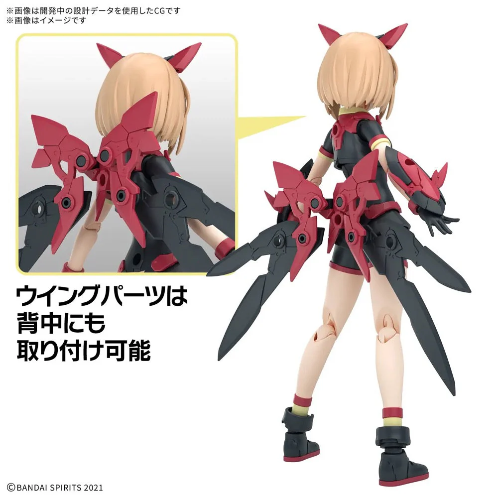 Bandai 5069176 30MS Tiasha (Dahlia Wear) [Color B] - Image 9