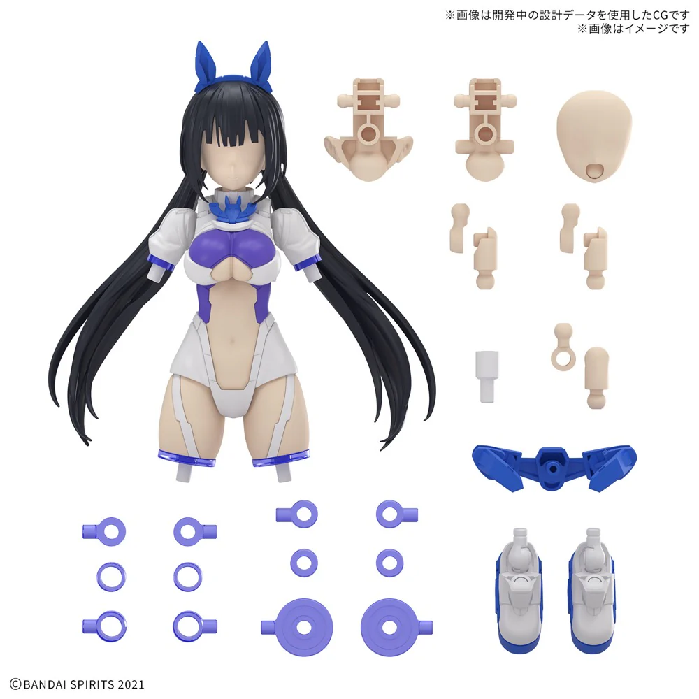 Bandai 5069177 30MS Option Parts Set 21 (Sprint Costume) [Color B] - Image 5