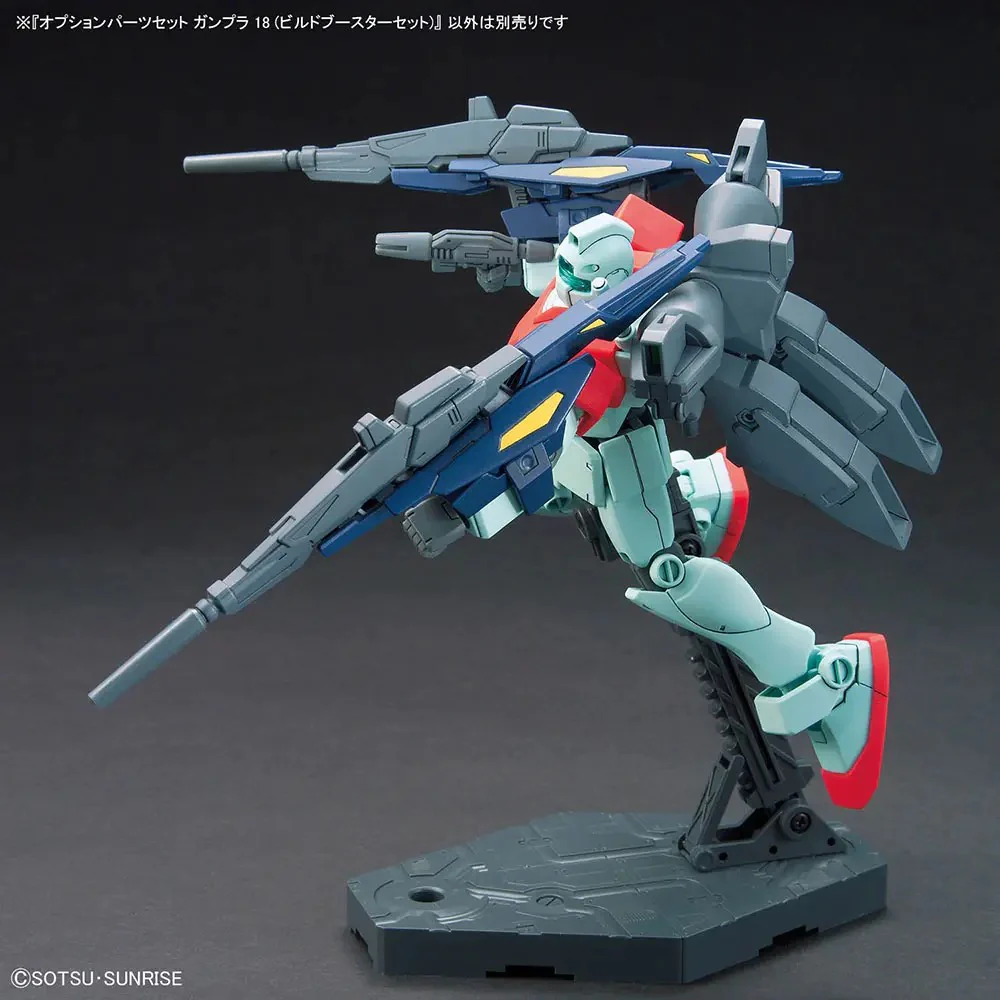 Bandai 5069182 Option Parts Set Gunpla 18 (Build Booster Set) - Image 12