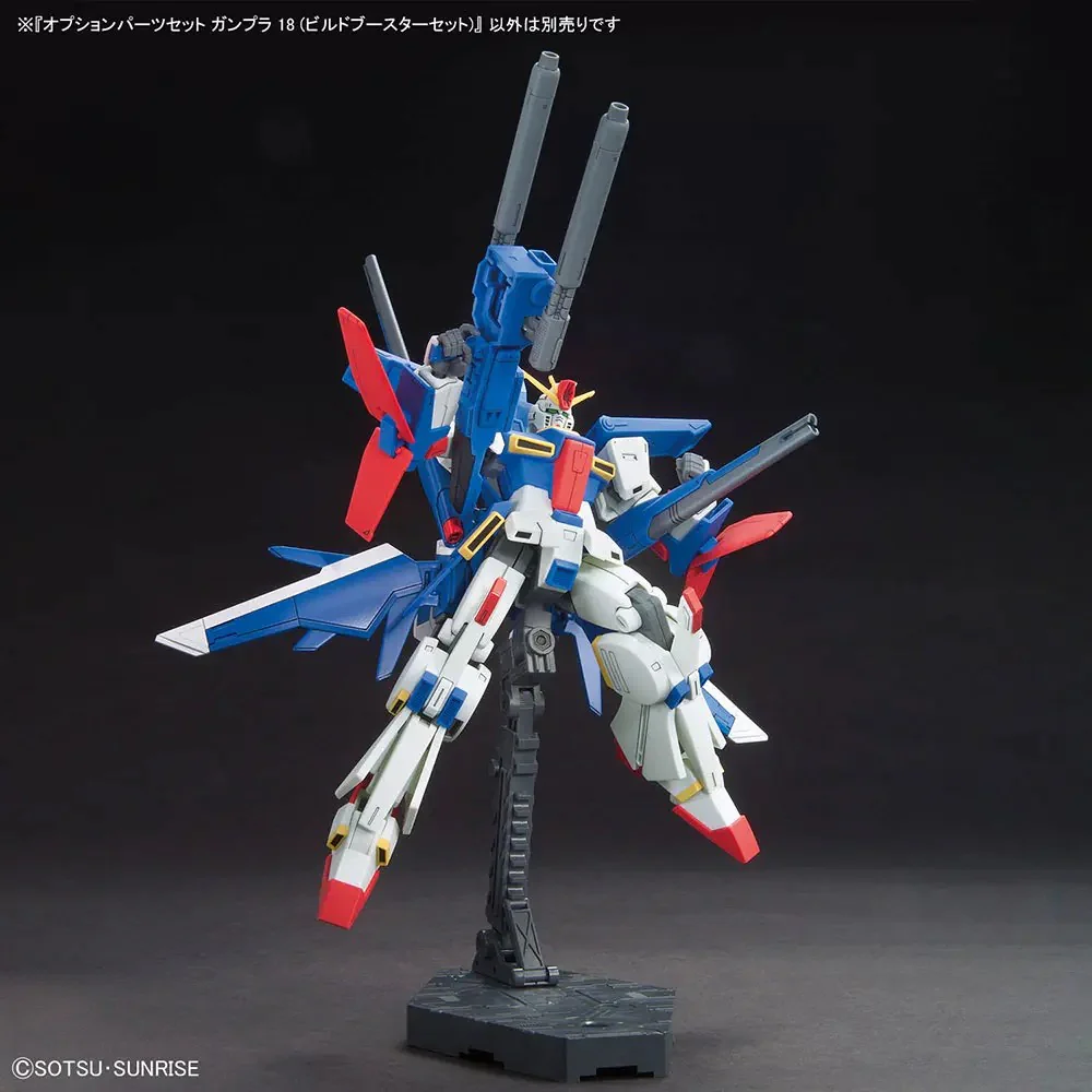 Bandai 5069182 Option Parts Set Gunpla 18 (Build Booster Set) - Image 17