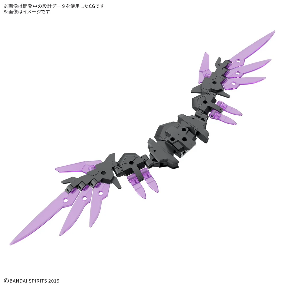 Bandai 5069183 30MM 1/144 Option Parts Set 22 (Wing Unit 2) - Image 7