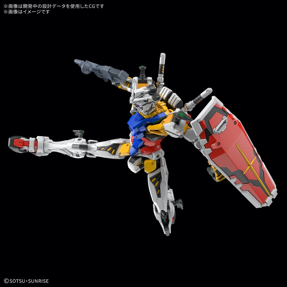 Bandai 5069189 HG 1/144 White Gundam - Image 10