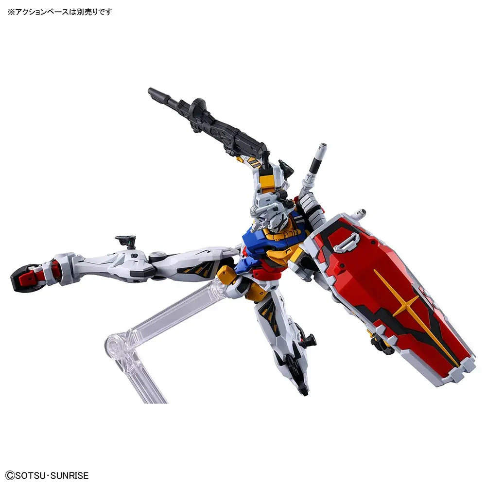 Bandai 5069189 HG 1/144 White Gundam - Image 5