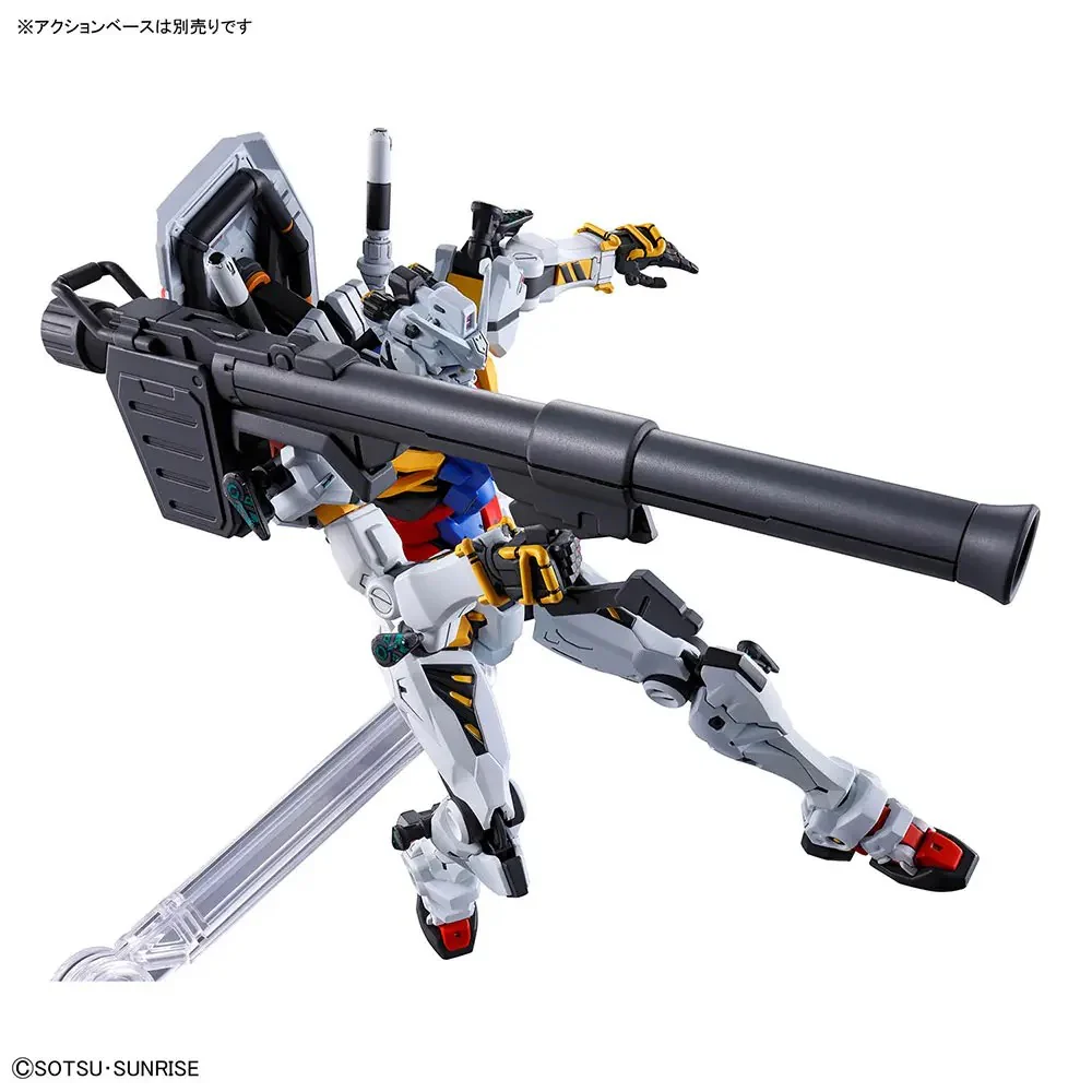 Bandai 5069189 HG 1/144 White Gundam - Image 7