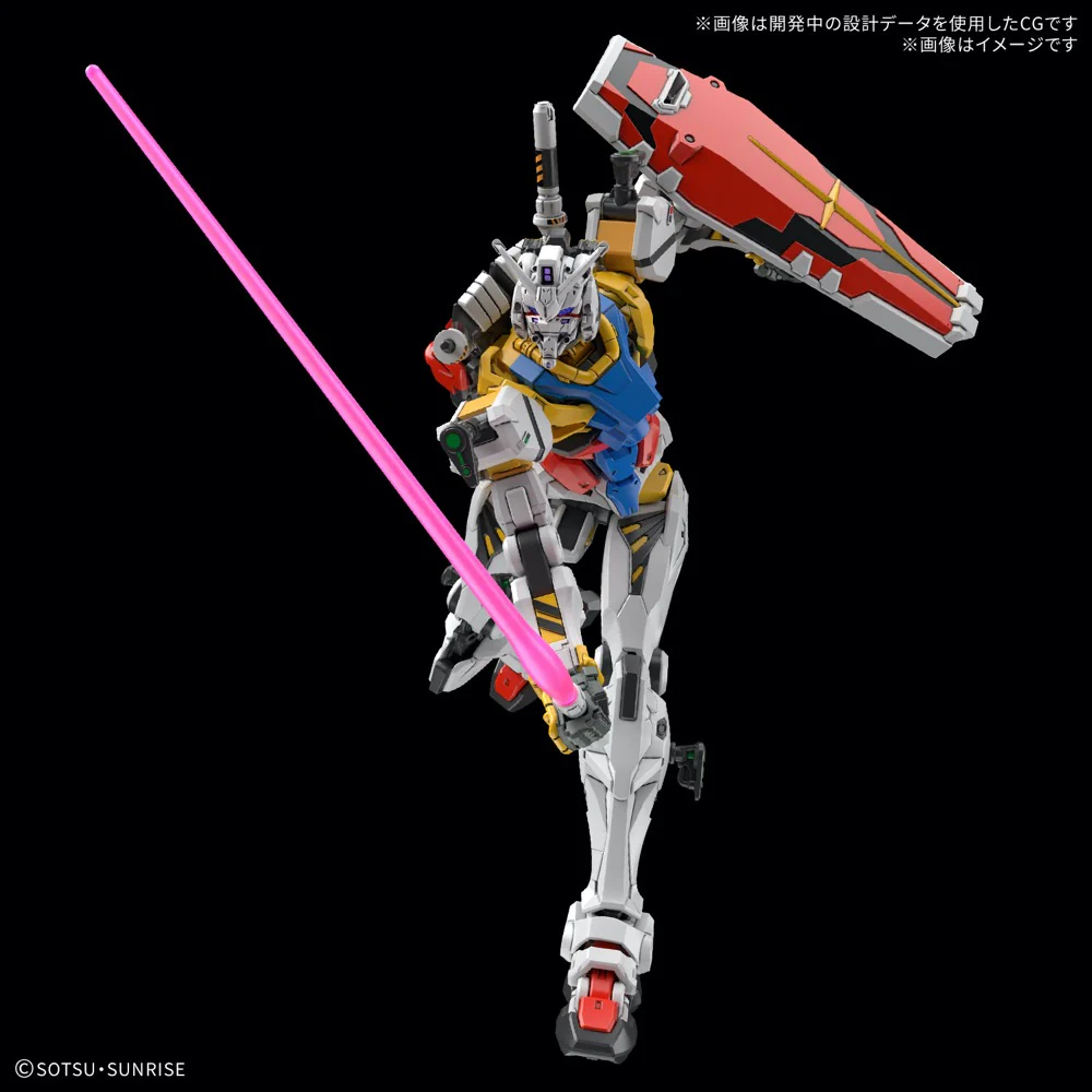 Bandai 5069189 HG 1/144 White Gundam - Image 9