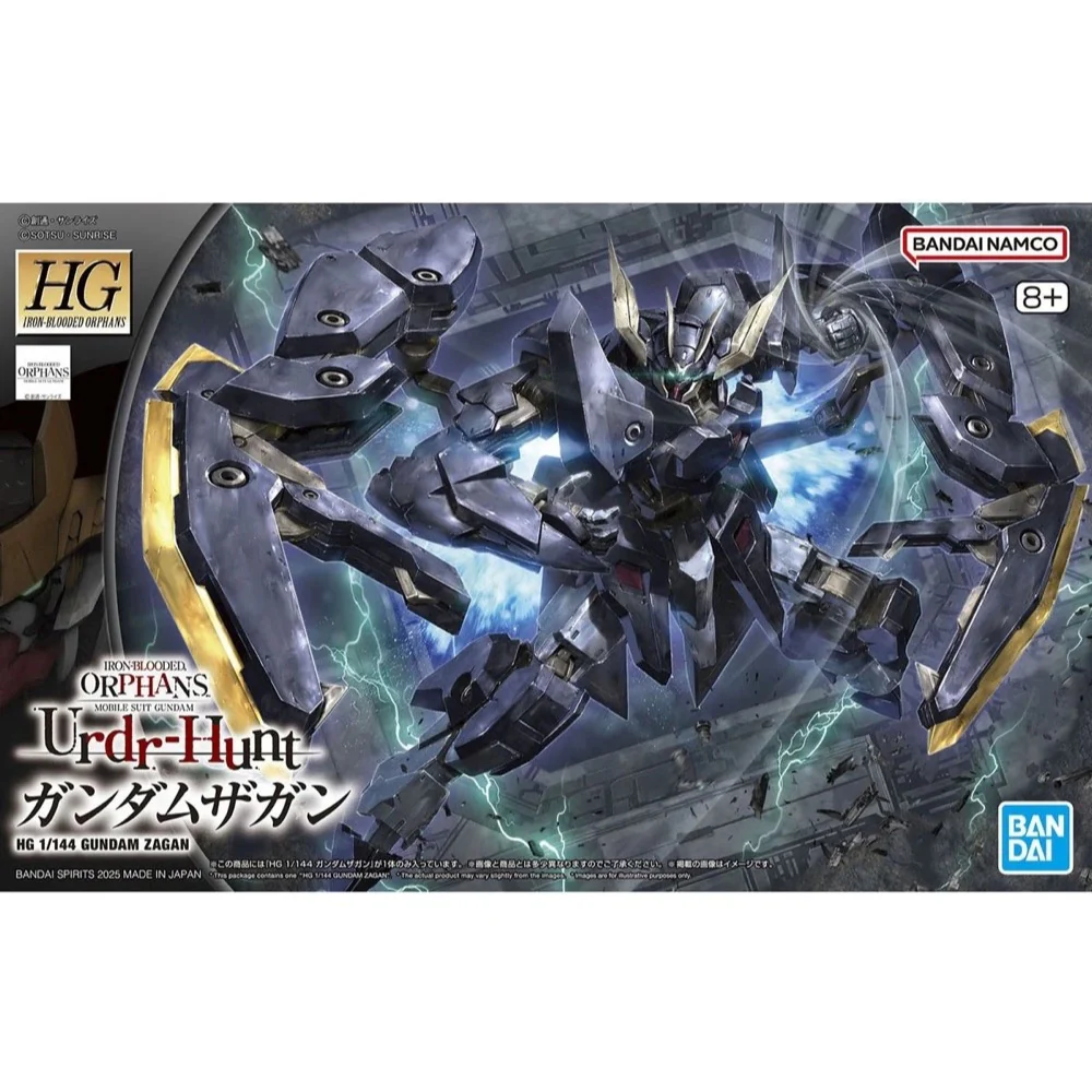 Bandai 5069192 HG 1/144 Gundam Zagan