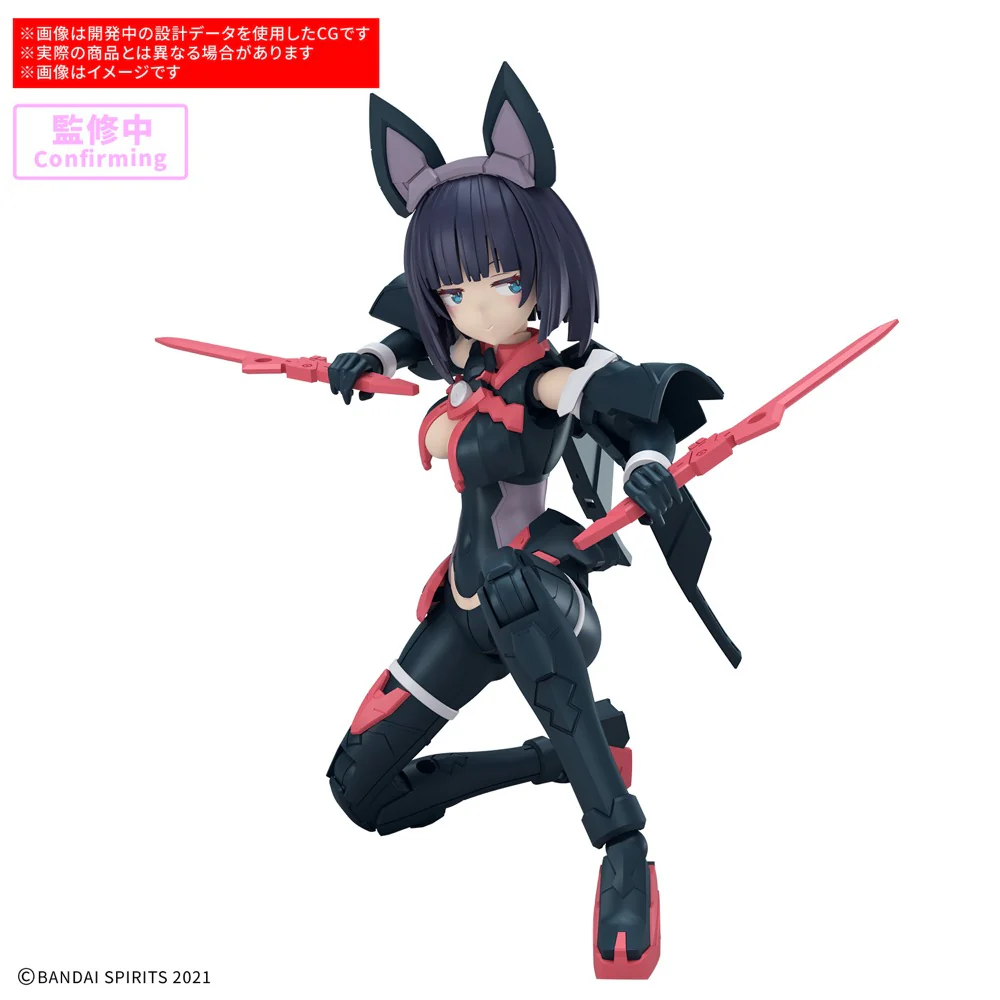 Bandai 5069199 30MS Sis-K00 Micolulu [Color B] - Image 5
