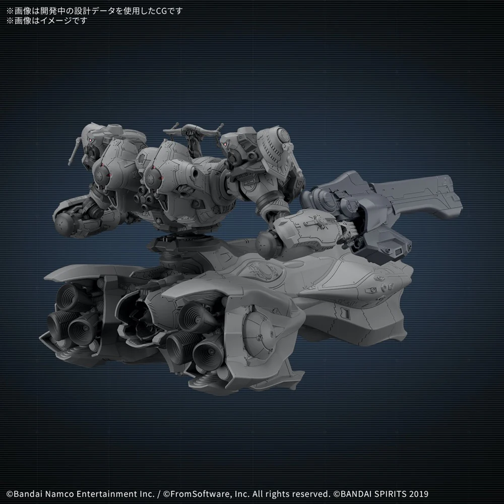 Bandai 5069200 Armored Core VI Fires Of Rubicon Arquebus Add Ve-40A - Image 3