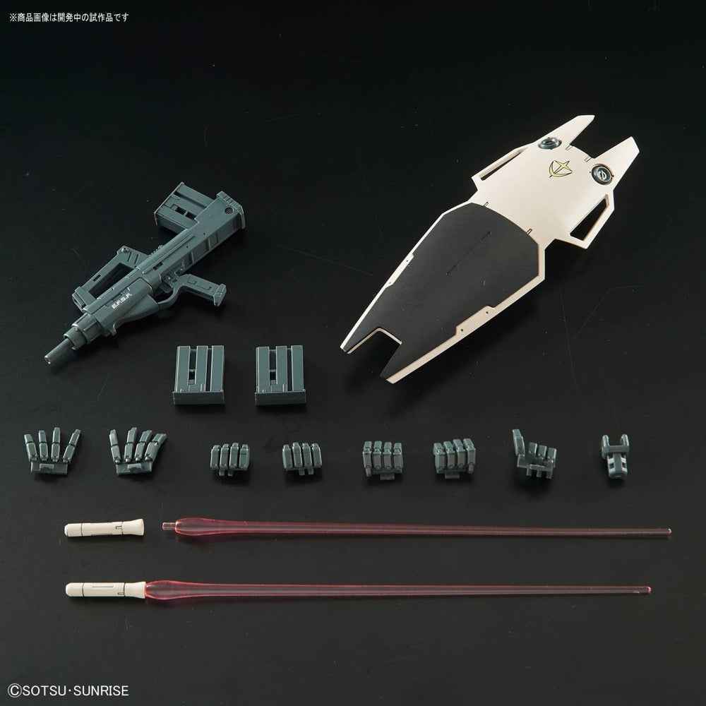 Bandai 5069230 MG 1/100 GM Command (Colony Type) - Image 3