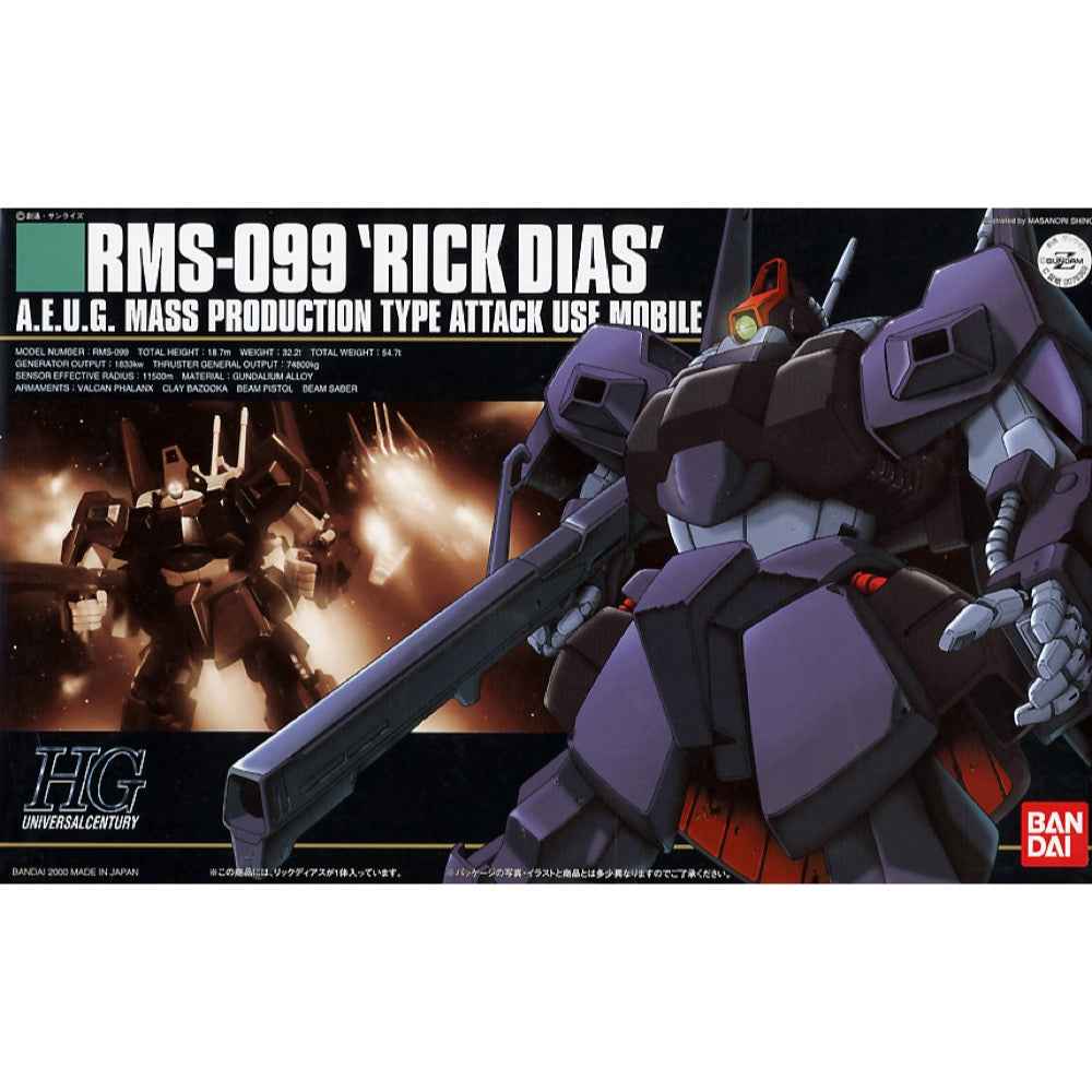 Bandai 5069252 HGUC 1/144 Rick Dias Zeta Gundam