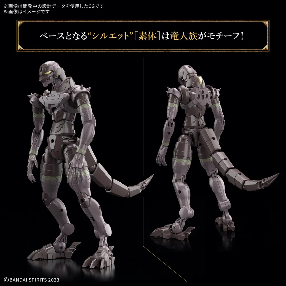 Bandai 5069359 30MF Dragoniaknight - Image 11