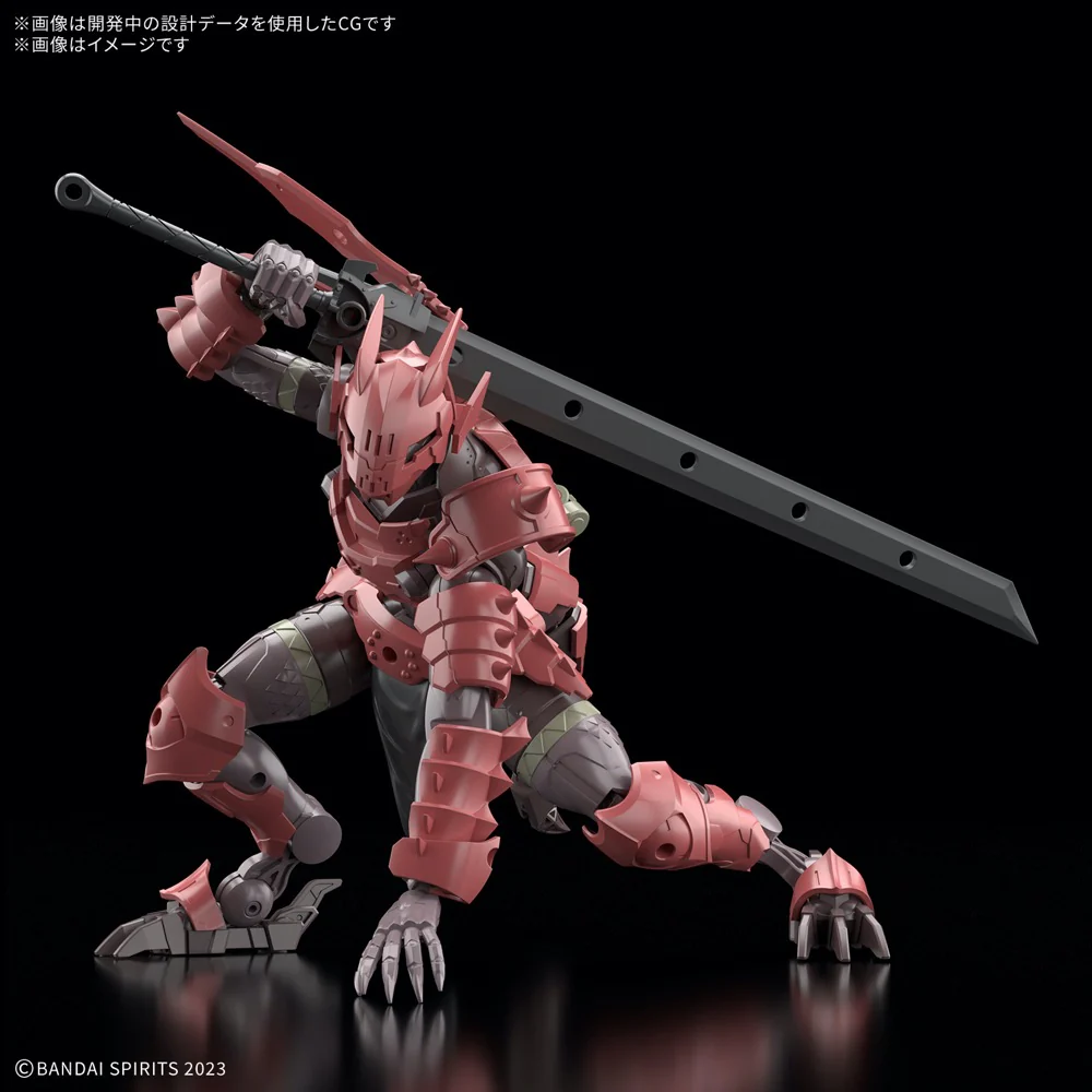 Bandai 5069359 30MF Dragoniaknight - Image 13