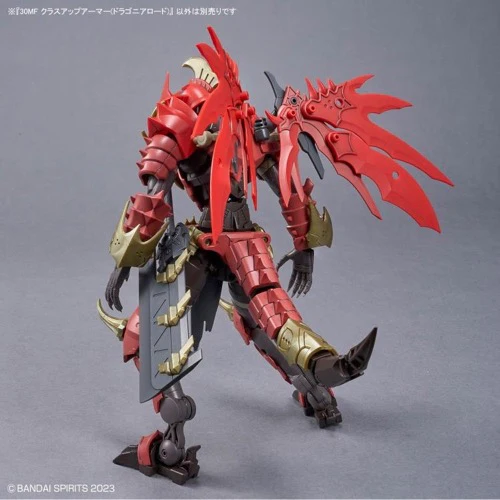 Bandai 5069360 30MF Class Up Armor (Dragonia Lord) - Image 4