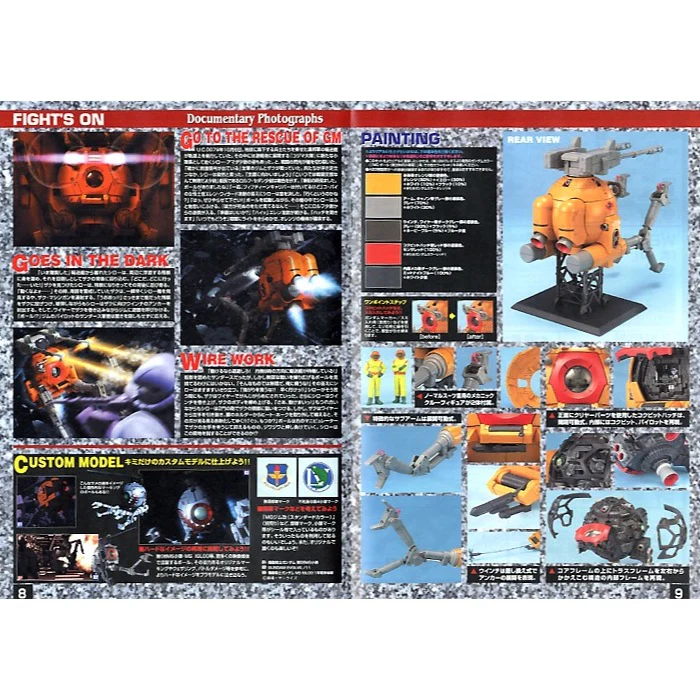 Bandai 5069881 MG 1/100 Ball (08 Team Ver) - Image 5