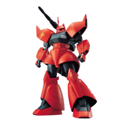 Bandai 5069893 MG 1/100 Gelgoog Cannon - Image 2