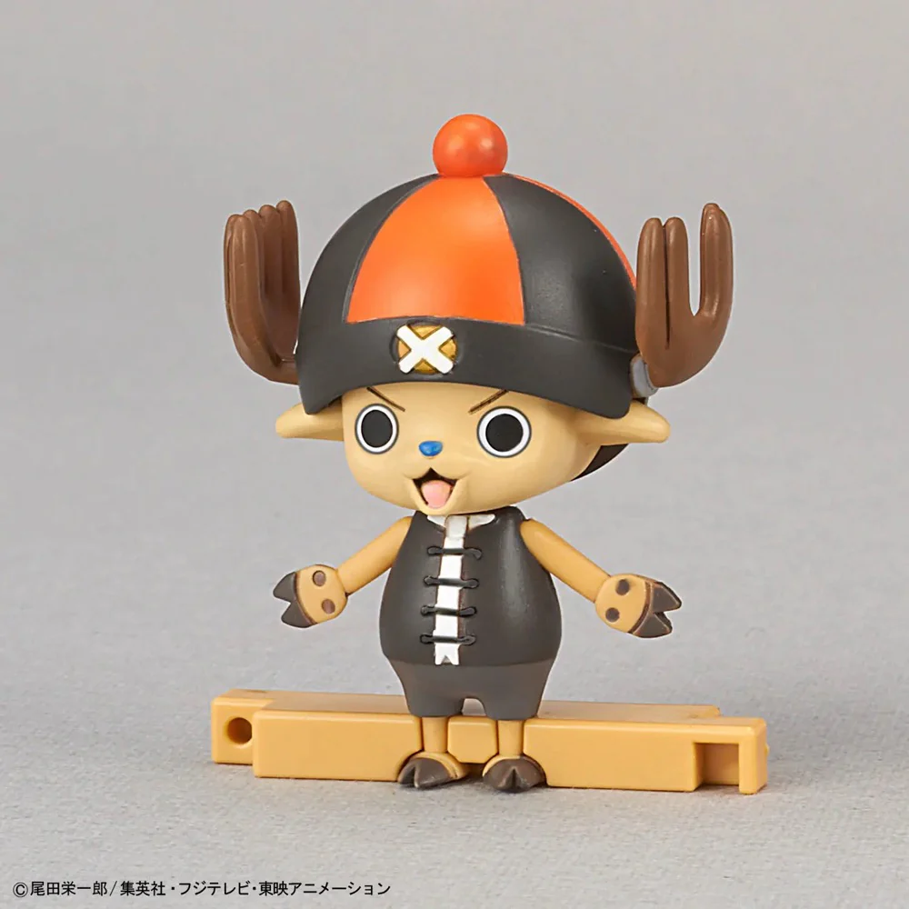 Bandai 5069906 Chopper Robo Super 4&5 Kung Fu Tracer&Walk Hopper) One Piece - Image 2
