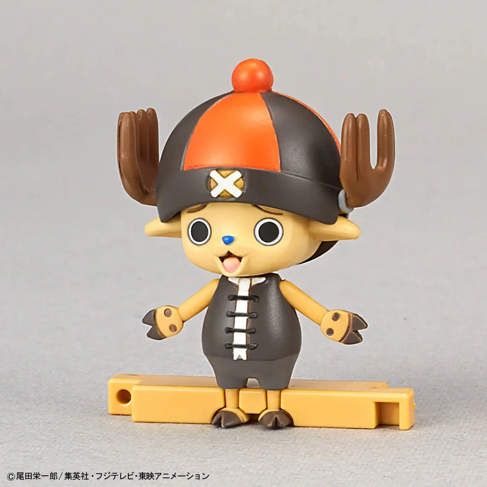 Bandai 5069906 Chopper Robo Super 4&5 Kung Fu Tracer&Walk Hopper) One Piece - Image 4