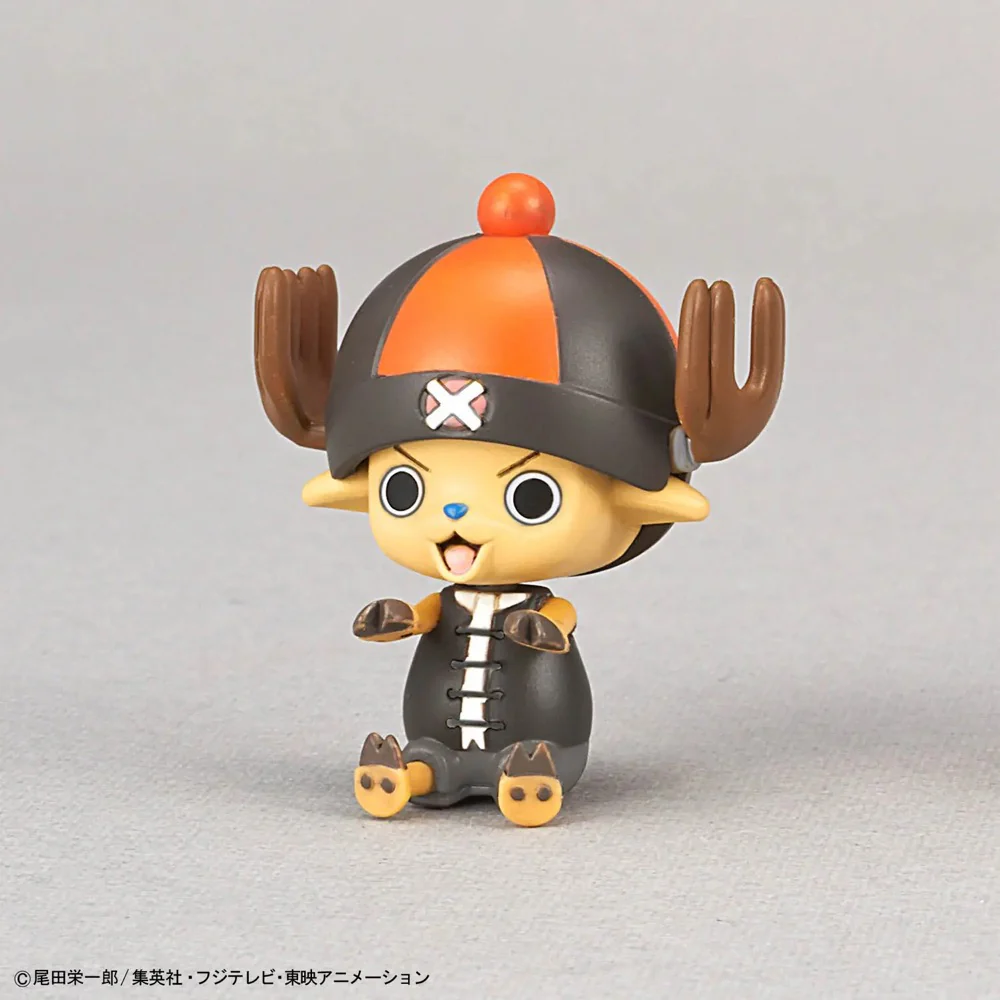 Bandai 5069906 Chopper Robo Super 4&5 Kung Fu Tracer&Walk Hopper) One Piece - Image 5