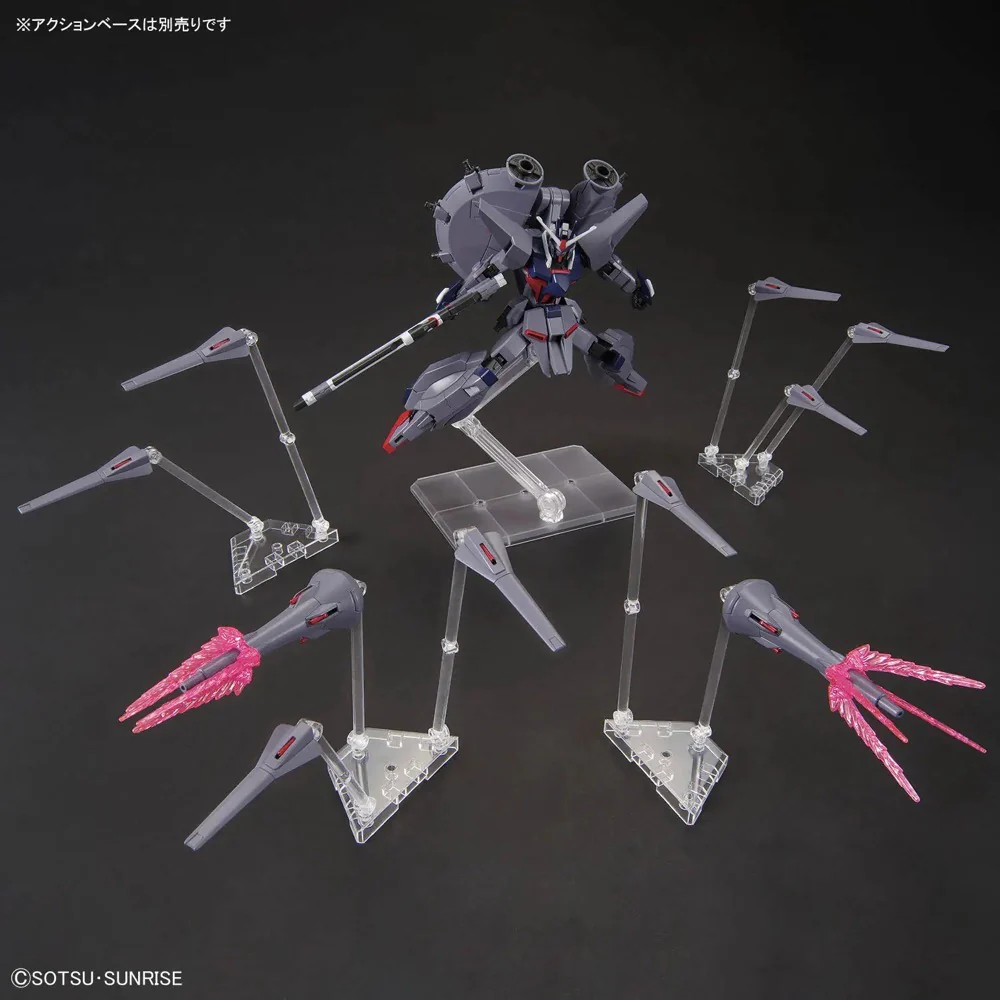 Bandai 5072003 HG 1/144 Legend Gundam - Image 7