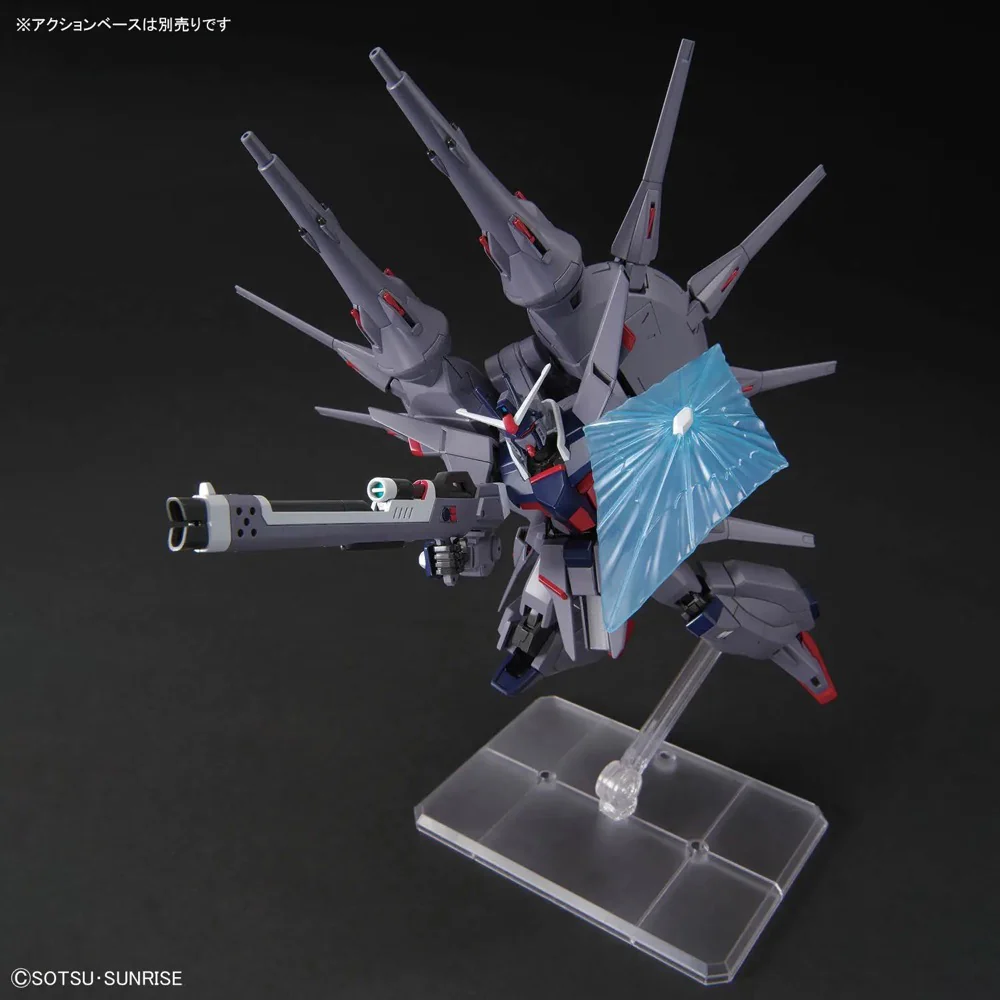 Bandai 5072003 HG 1/144 Legend Gundam - Image 9