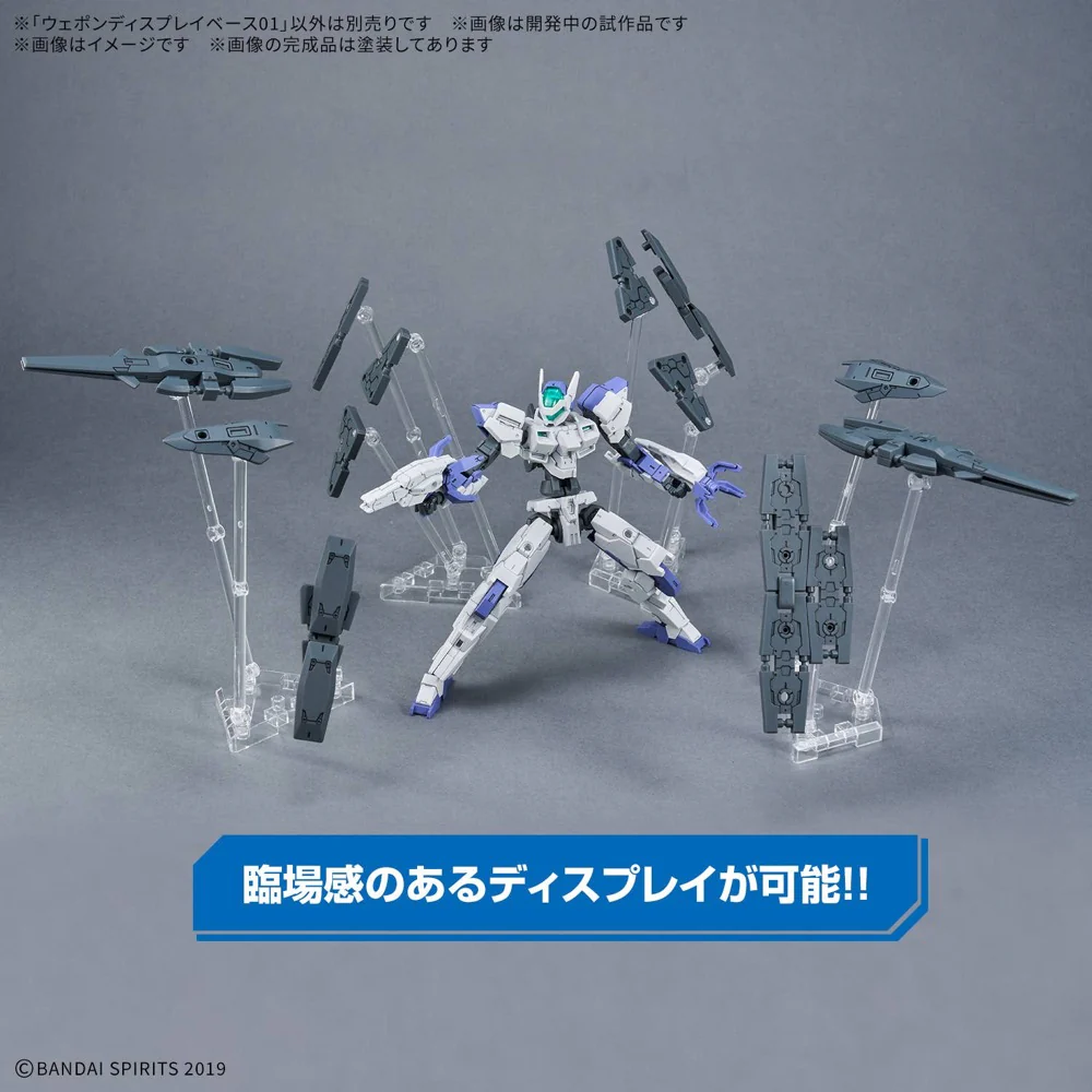 Bandai 5072004 Weapon Display Base 01 - Image 4