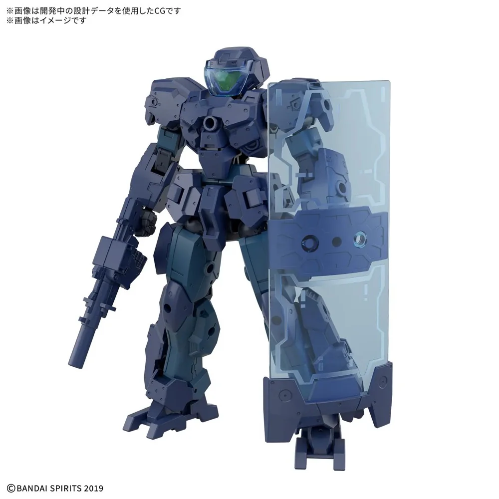 Bandai 5072005 1/144 EEXM 23 Tecprot 30MM - Image 2
