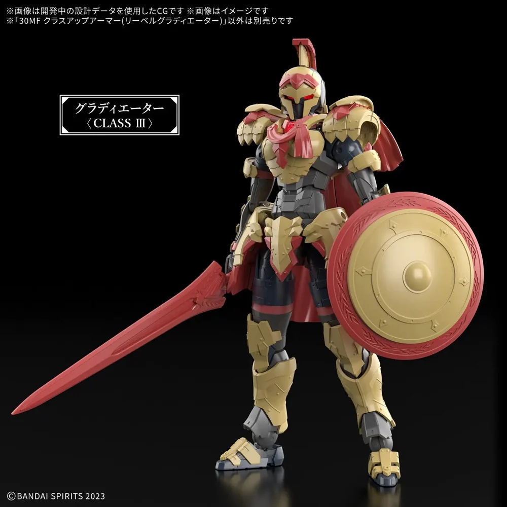 Bandai 5072006 Class Up Armor Liber gladiator 30MF - Image 2