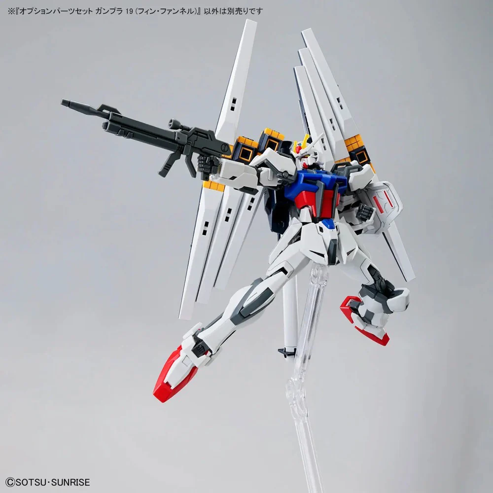 Bandai 5072011 1/144 Option Parts Set Gunpla 19 (Fin Funnel) - Image 11
