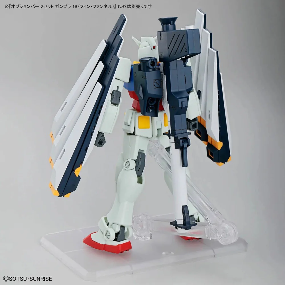 Bandai 5072011 1/144 Option Parts Set Gunpla 19 (Fin Funnel) - Image 12