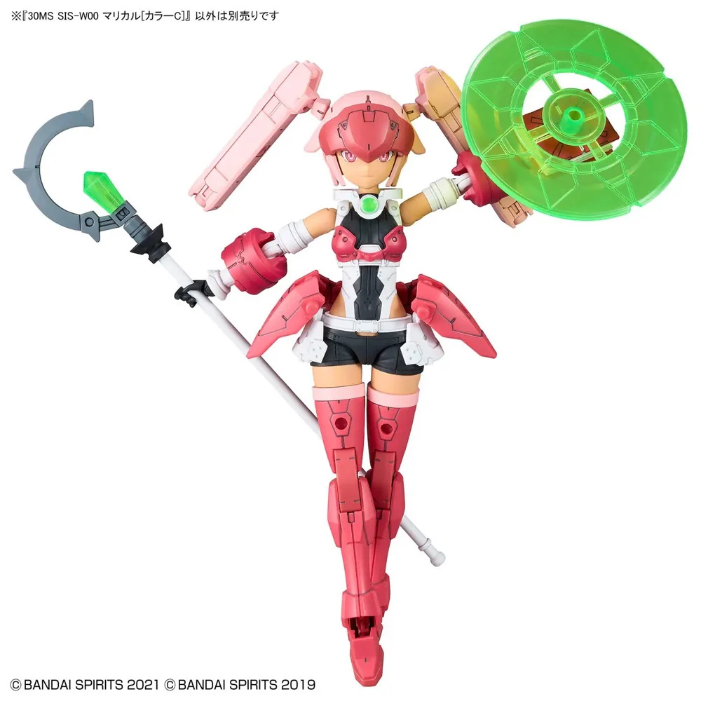 Bandai 5072012 SIS-W00 Marical [color C] 30MS - Image 14