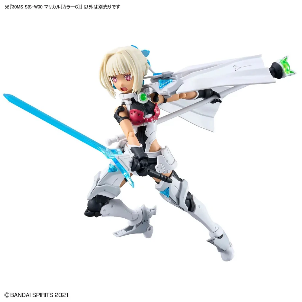 Bandai 5072012 SIS-W00 Marical [color C] 30MS - Image 16
