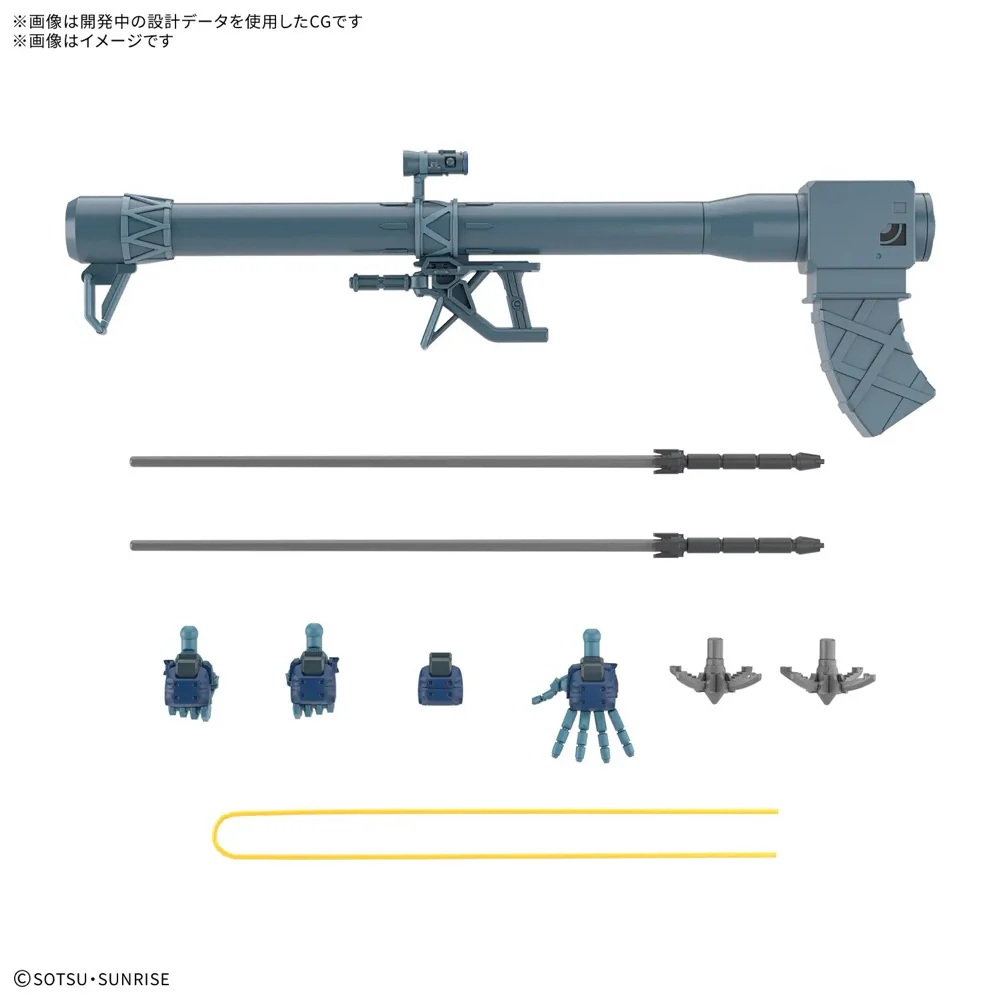 Bandai 5072018 HG 1/144 Challia Rick Dom - Image 10