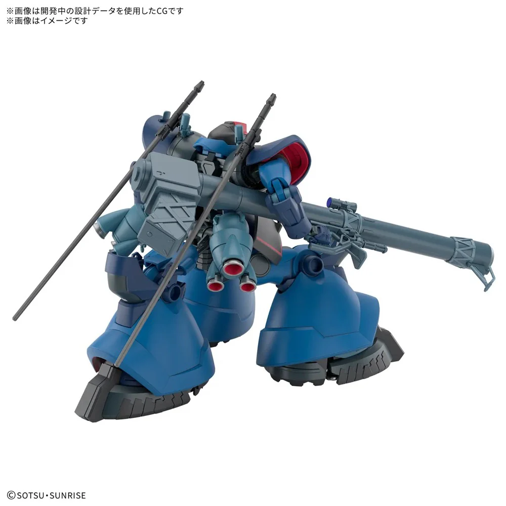 Bandai 5072018 HG 1/144 Challia Rick Dom - Image 12