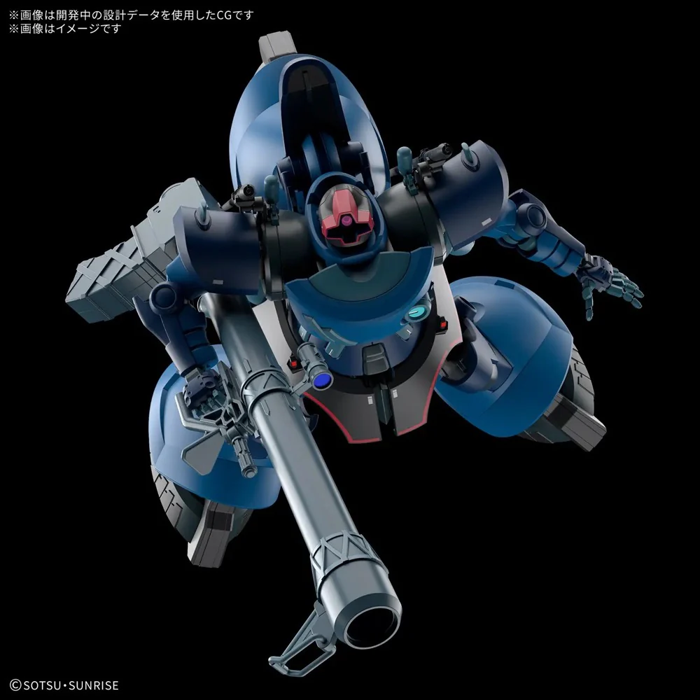 Bandai 5072018 HG 1/144 Challia Rick Dom - Image 13