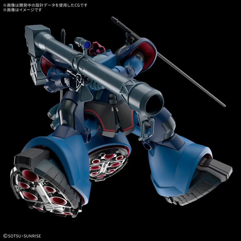 Bandai 5072018 HG 1/144 Challia Rick Dom - Image 14
