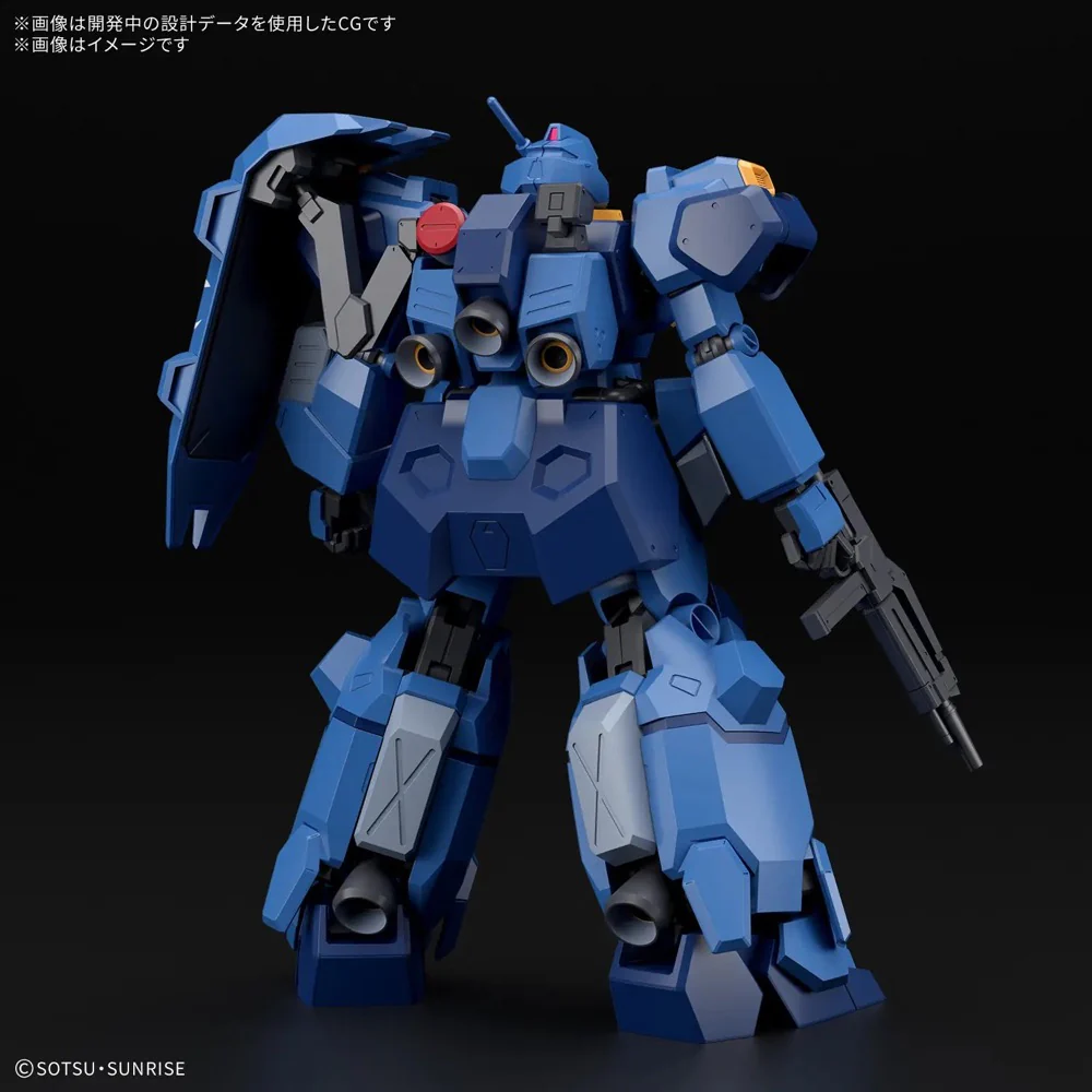 Bandai 5072019 HG 1/144 Gustav Karl Type 00 - Image 10