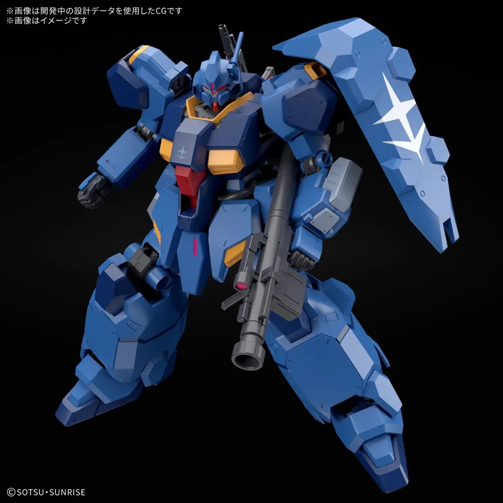 Bandai 5072019 HG 1/144 Gustav Karl Type 00 - Image 11