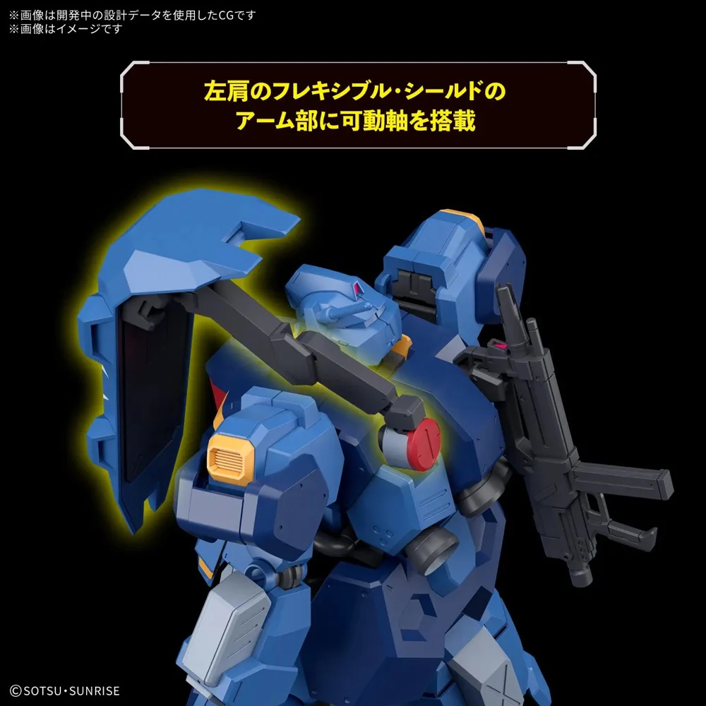 Bandai 5072019 HG 1/144 Gustav Karl Type 00 - Image 12
