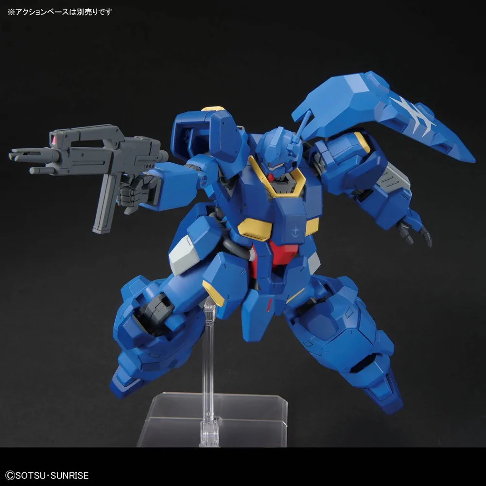 Bandai 5072019 HG 1/144 Gustav Karl Type 00 - Image 6