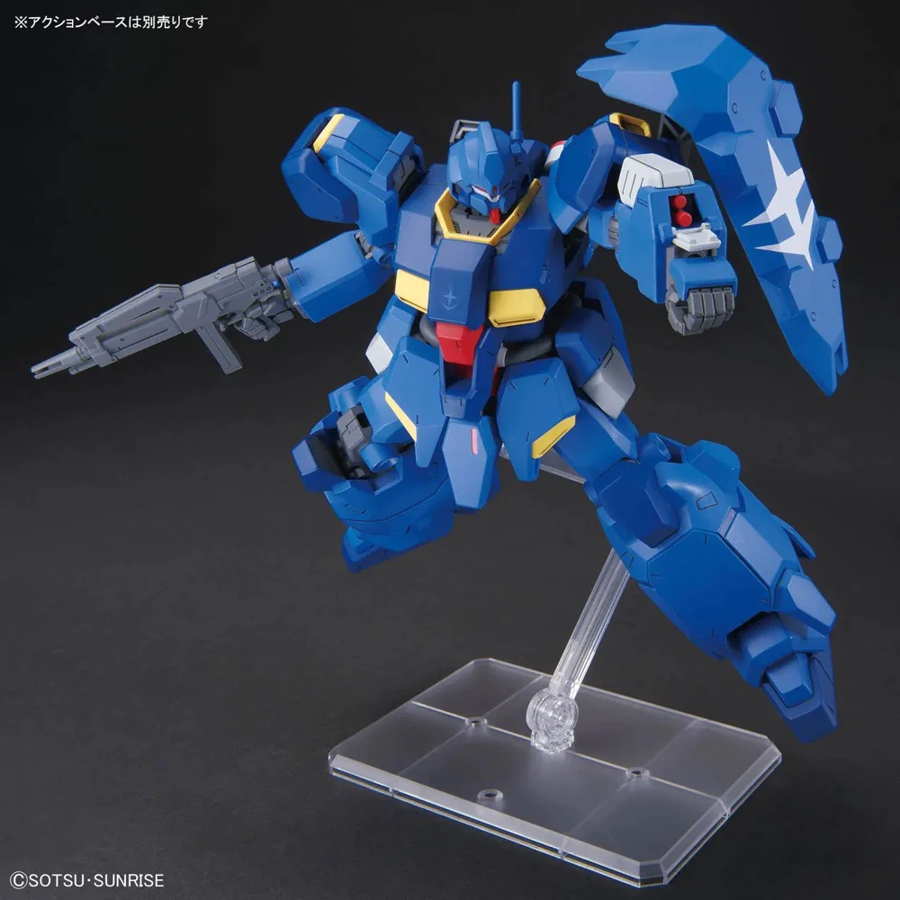 Bandai 5072019 HG 1/144 Gustav Karl Type 00 - Image 7