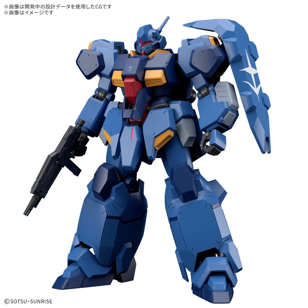 Bandai 5072019 HG 1/144 Gustav Karl Type 00 - Image 9