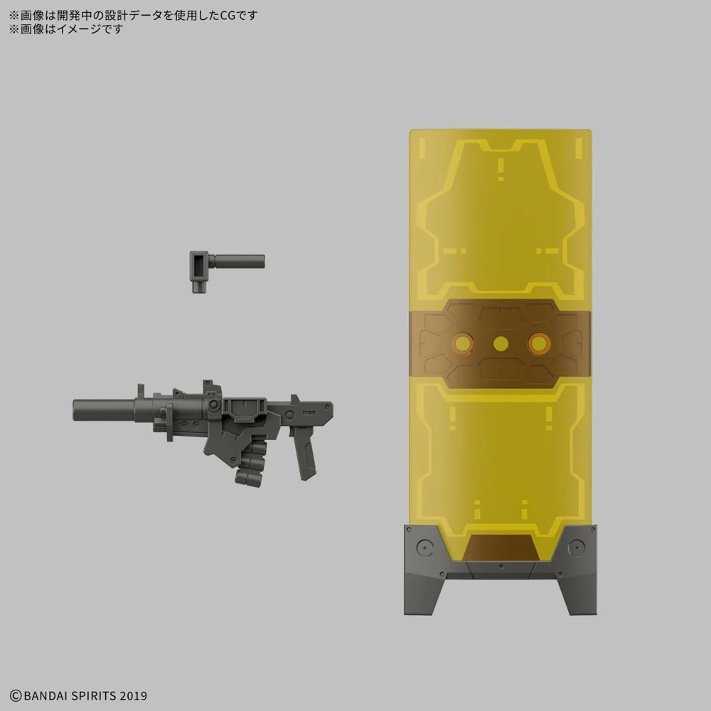 Bandai 5072022 1/144 EEXM 23 Tecprot 02 30MM - Image 9