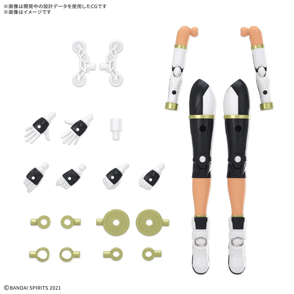 Bandai 5072023 Option Parts set 26 Climb Unit [color C] 30MS - Image 3